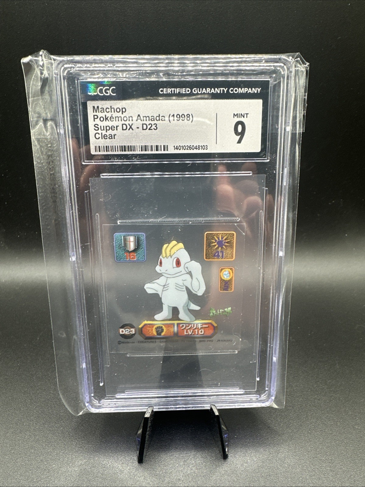 1998 Pokemon Amada Super DX Clear Rare: Machop #D23 CGC 9 Mint 1998 Pokemon Amada Super DX Clear Rare: Machop #D23 CGC 9 Mint