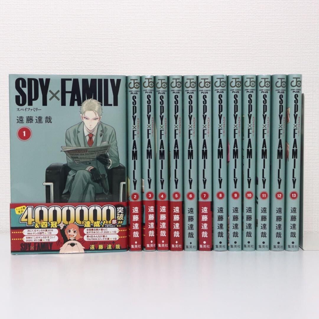 SPY x FAMILY Japanese Manga Ver. full set volumes 1-13 \
