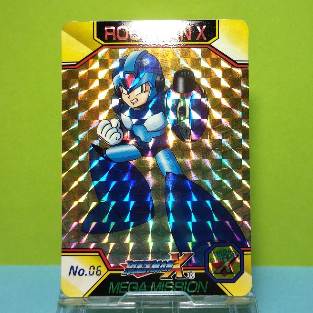 No.06 1995 Mega Mission Carddas Kira