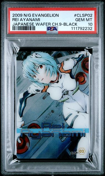 PSA 10 2009 NEON GENESIS EVANGELION REI AYANAMI ( NISMO GTR ) JAPANESE WAFER