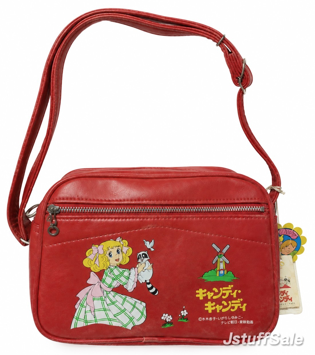 Vintage Candy Candy Unused Shoulder Bag Japanese Anime Retro Yumiko Igarashi