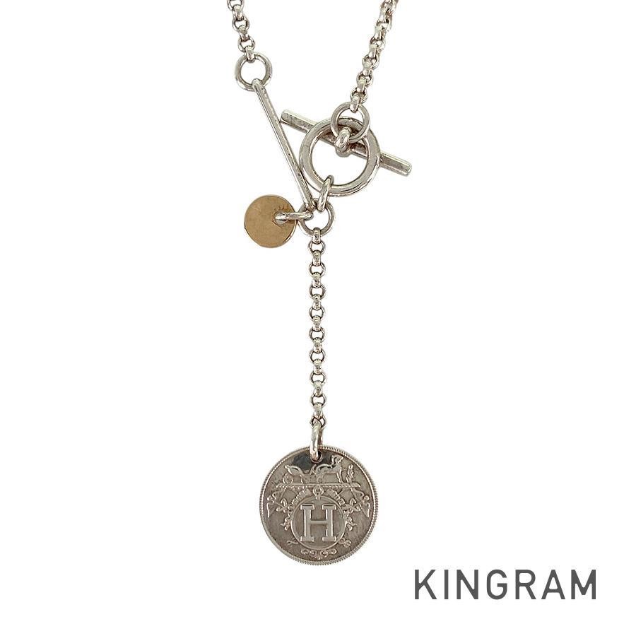 Hermes Ex Libris PM Necklace ss Used Hermes Ex Libris PM Necklace ss Used