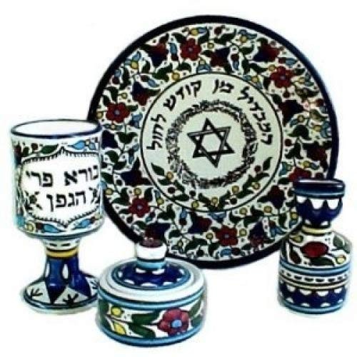 Ceramic Havdalah Set by Armenian Ceramic Havdalah Set by Armenian