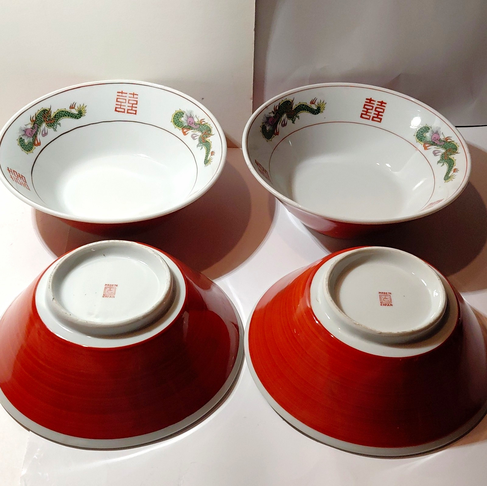 vintage Japanese restaurant ware 4pc dragon double happiness bowls dunburi ramen
