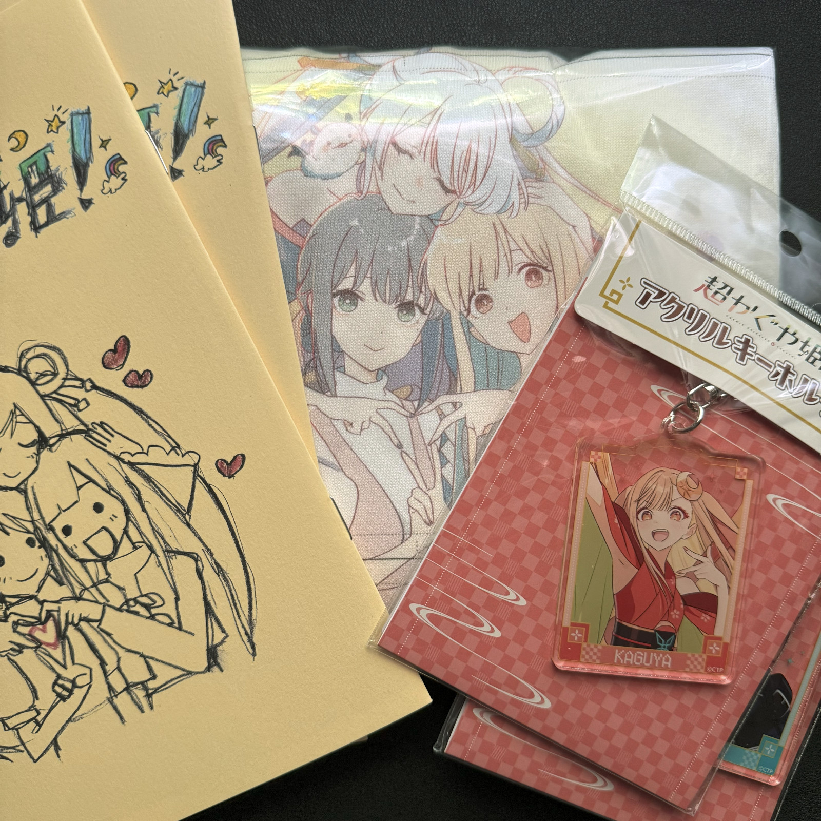 [LIMITED] Cosmic Princess Kaguya Merch Bundle - T-Shirt, 2x Posters, Keychains