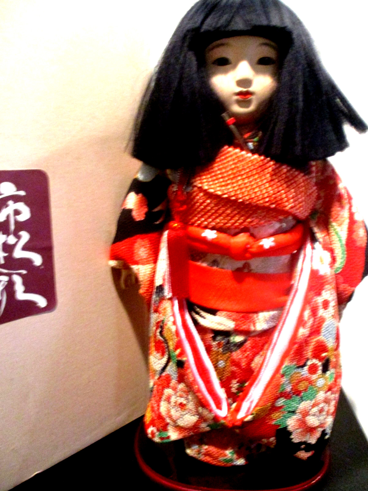 VINTAGE JAPANESE ICHIMATSU DOLL 16\