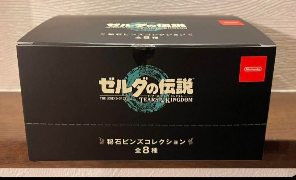 The Legend of Zelda Tears of the Kingdom Secret Stone Pin Set Complete BOX
