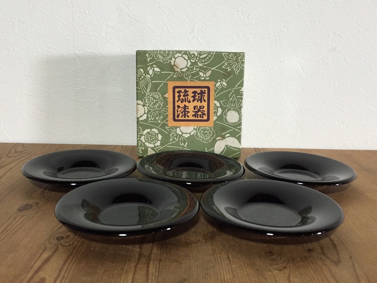 V0896 / Vintage Ryukyu Lacquerware Small Plate Saucer Coaster Set 5pc Okinawa