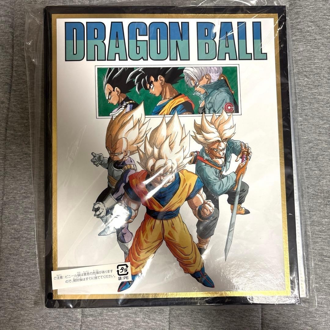 Super Dragon Ball Super Divers 9-Pocket Binder Set 40th Anniversary Edition New