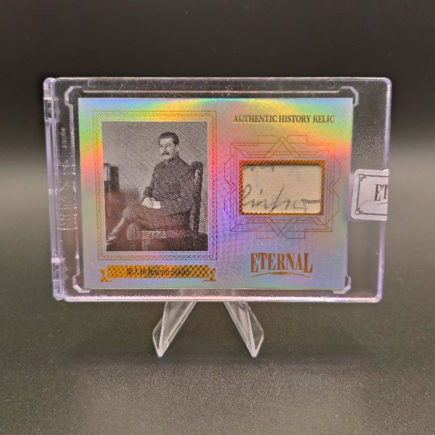 Eternal 2024 Eternal Cuts World Celebrities Joseph Stalin Relic Card ET 43/50