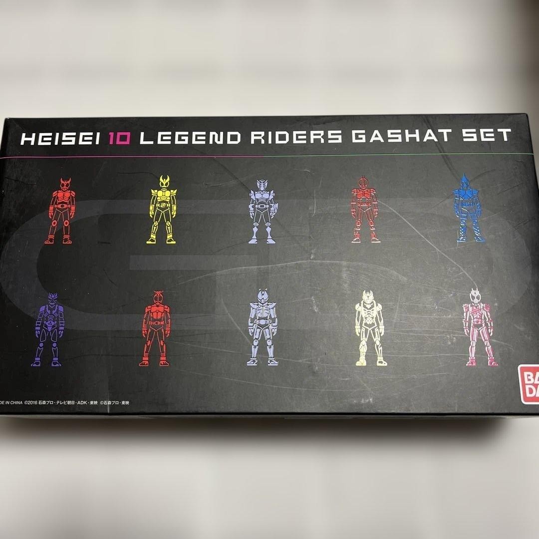 Kamen Rider Ex Aid DX Heisei Legend Gashat Set Bandai Kamen Rider Ex Aid DX Heisei Legend Gashat Set Bandai
