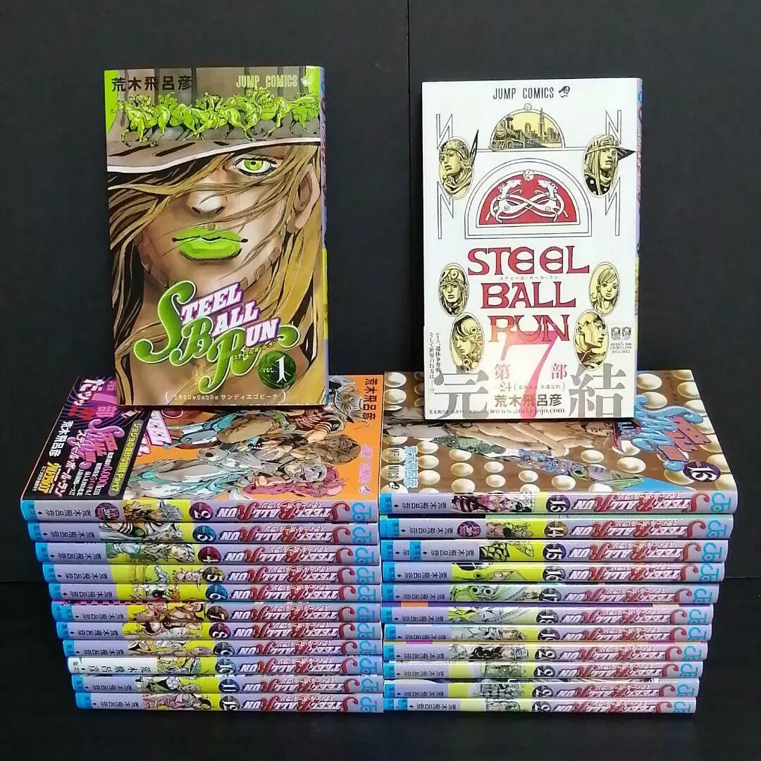 4books set JoJo's Bizarre Adventures   STEEL BALL RUN Manga Vol. 1~24 Japanese