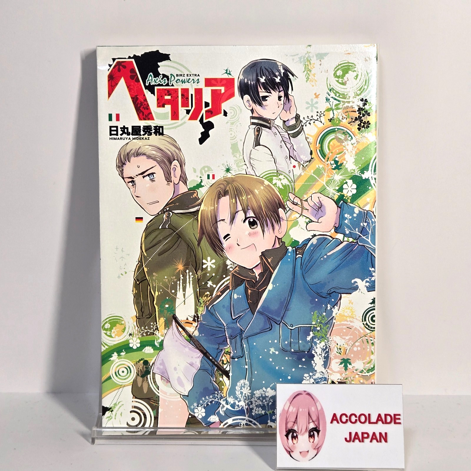 Hetalia Axis Powers 1 Comic 134P