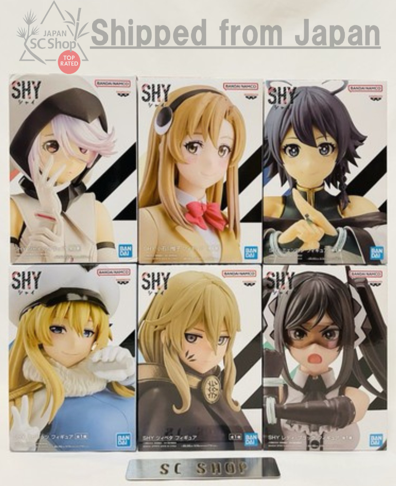 SHY figure Shy Iko Spirits Black Mienlong Tzibeta Lot Authentic JAPAN NEW BANDAI
