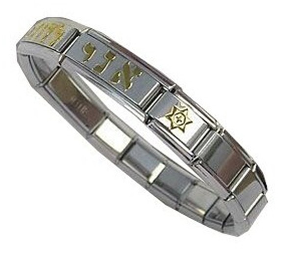 Ten Commandments Stainless Steel Stretch Retractable Bracelet Hebrew & English