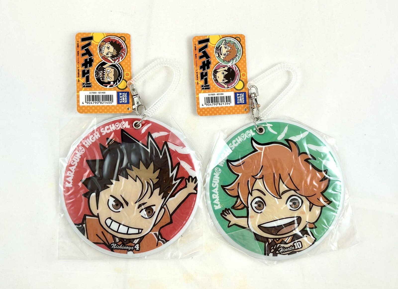 Haikyuu  Pass Cases (pair) feat. Hinata, Kageyama, Tanaka and Nishitani, New