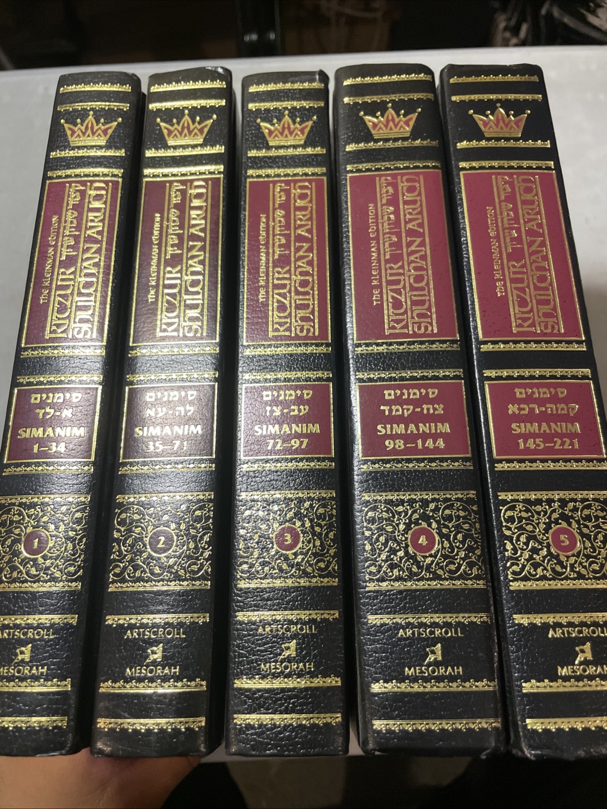 ArtScroll. The Code Of Jewish Law. 5 Vol Set. H/C Jewish Book/ Sefer.