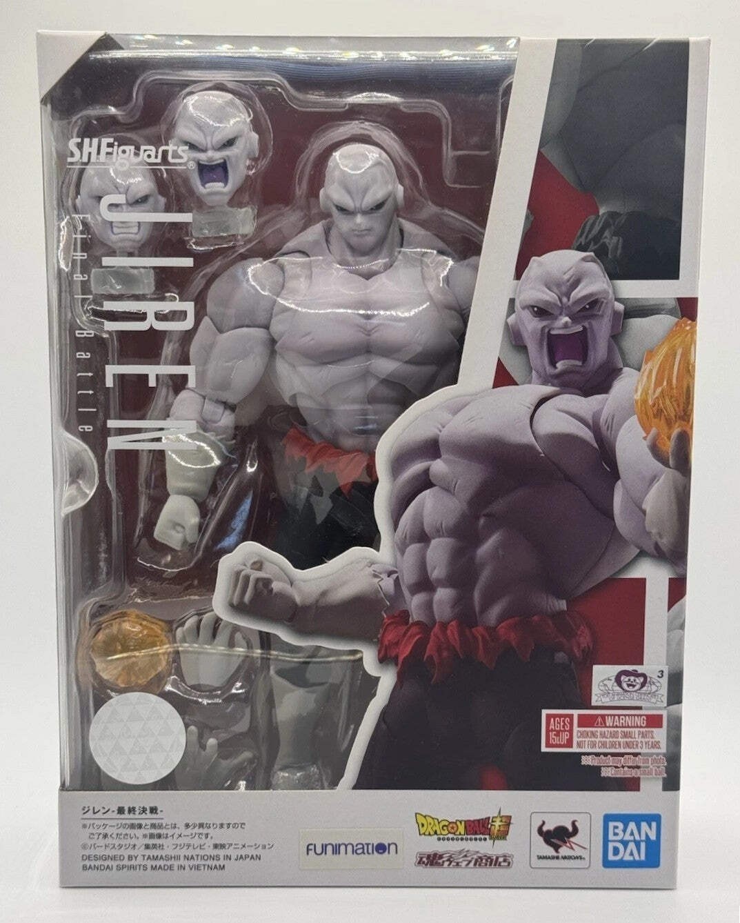SHF Jiren Final Battle Dragon Ball Super Action Figure Bandai S.H.Figuarts