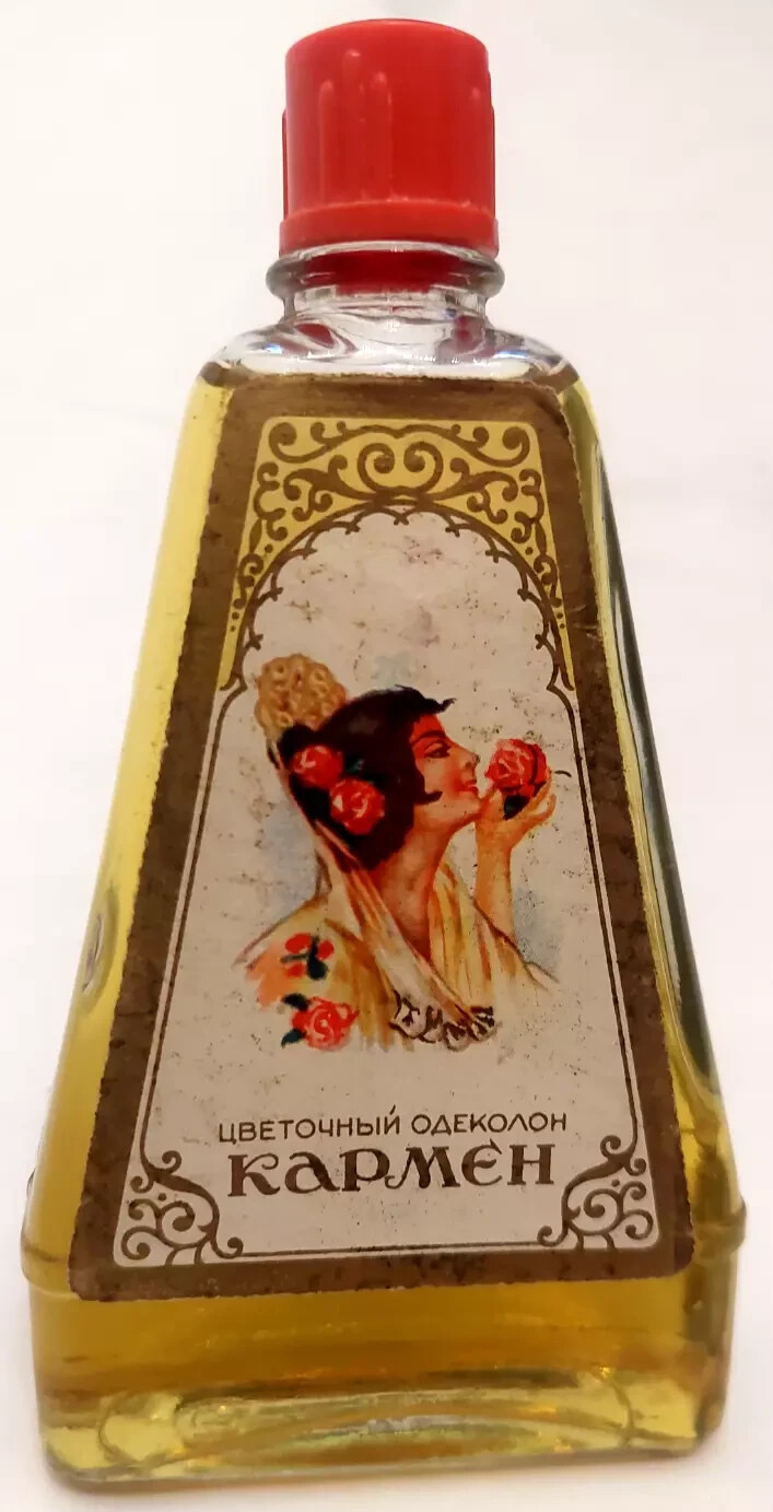 Rare Vintage CARMEN 1970s Soviet Perfume Floral Eau de Cologne NOS