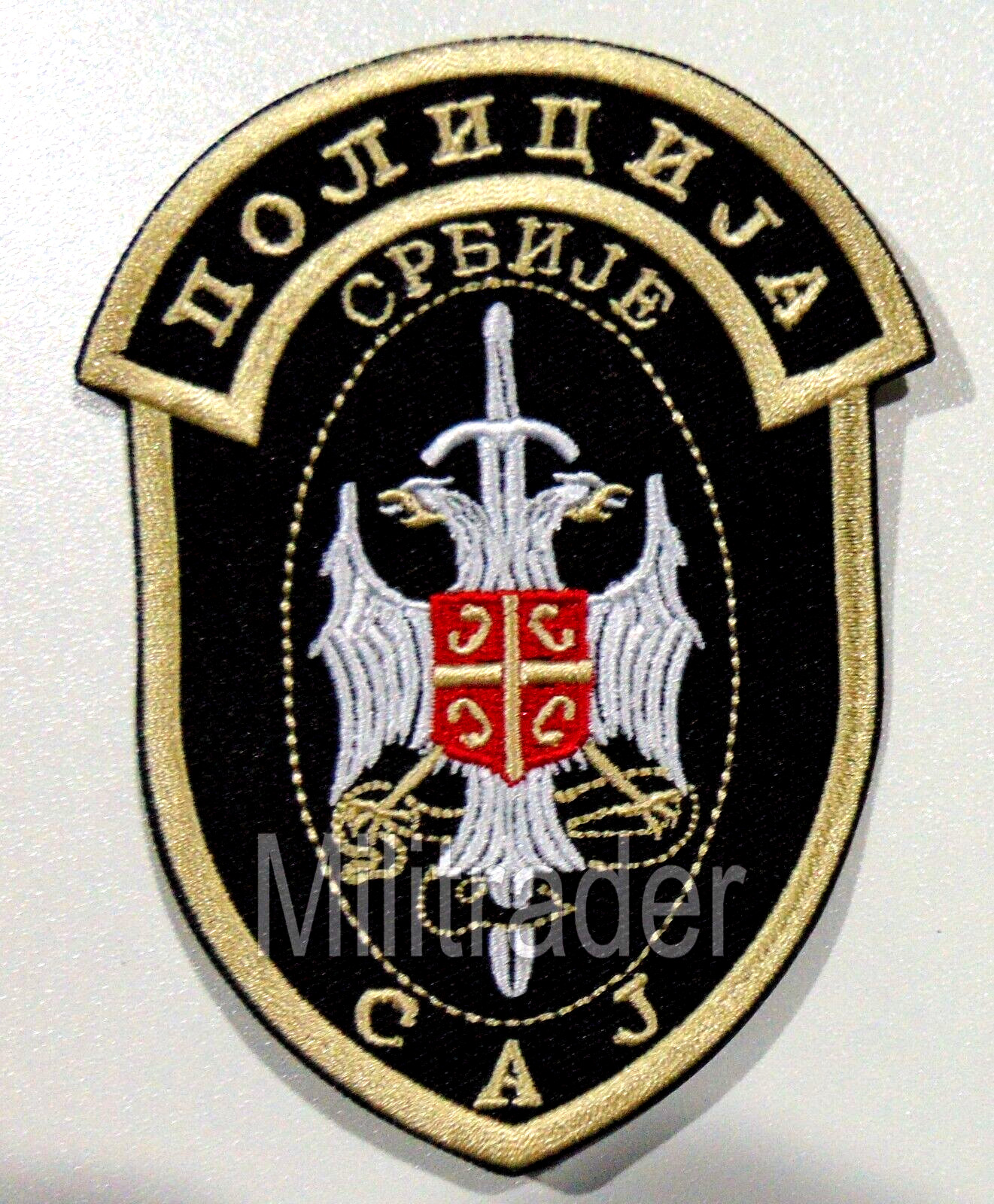 Serbian Special Forces Counter/Anti-Terrorism Group Patch (See Description)