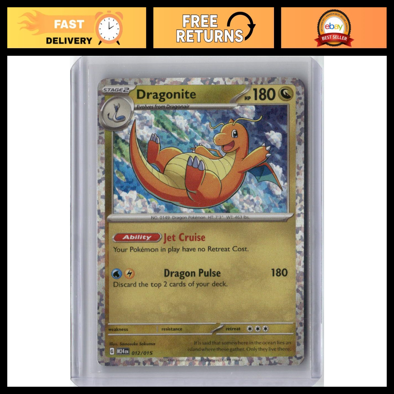 2025 PKM McDonald's Promos 2024 Dragonite 012/015 Promo Holo TCG Trading Card Ga