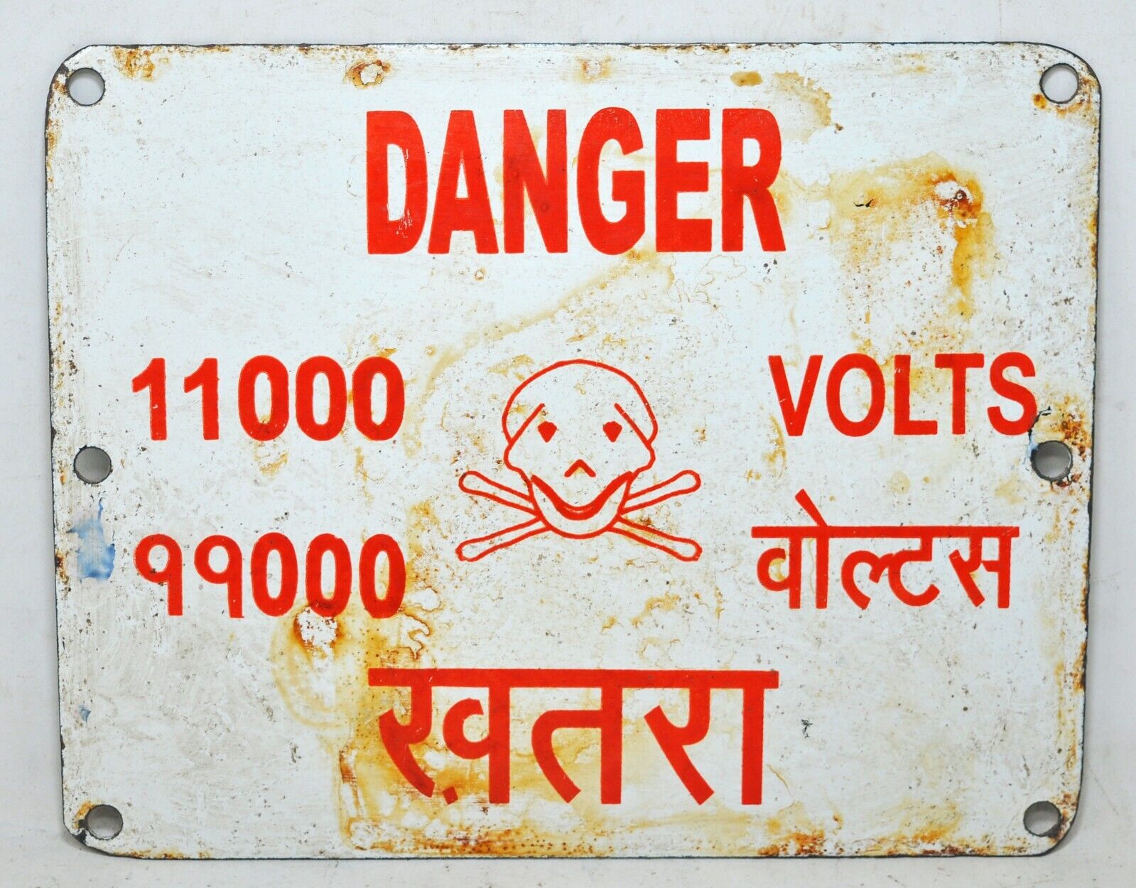 Vintage Iron Enamel Porcelain Danger Signboard 11000 Volts Original Hand Crafted