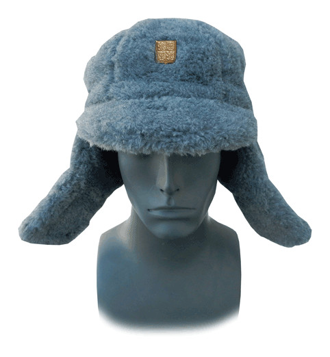 Czech Military Winter Hat, Size 58, 7 1/4th Czech Military Winter Hat, Size 58, 7 1/4th
