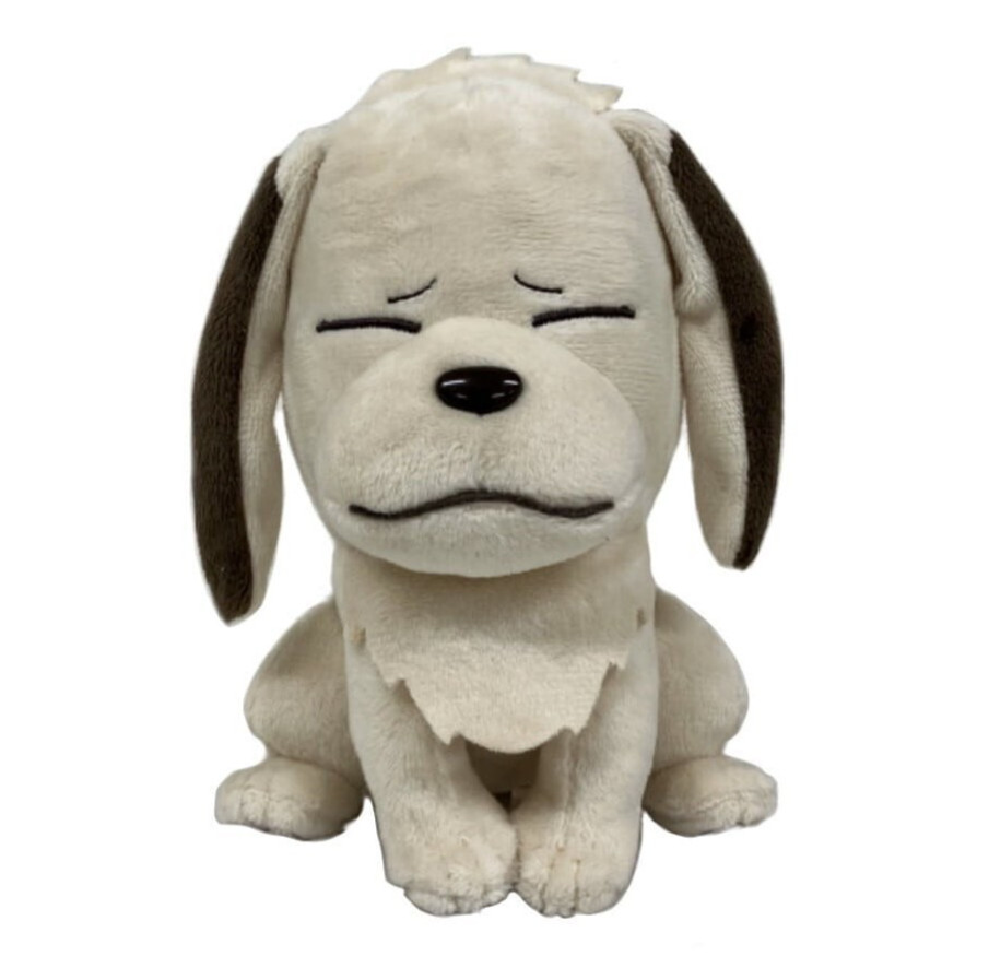 Naruto Shippuden Boruto Chibi Plush Akamaru Nijigennomori Limited Japan New