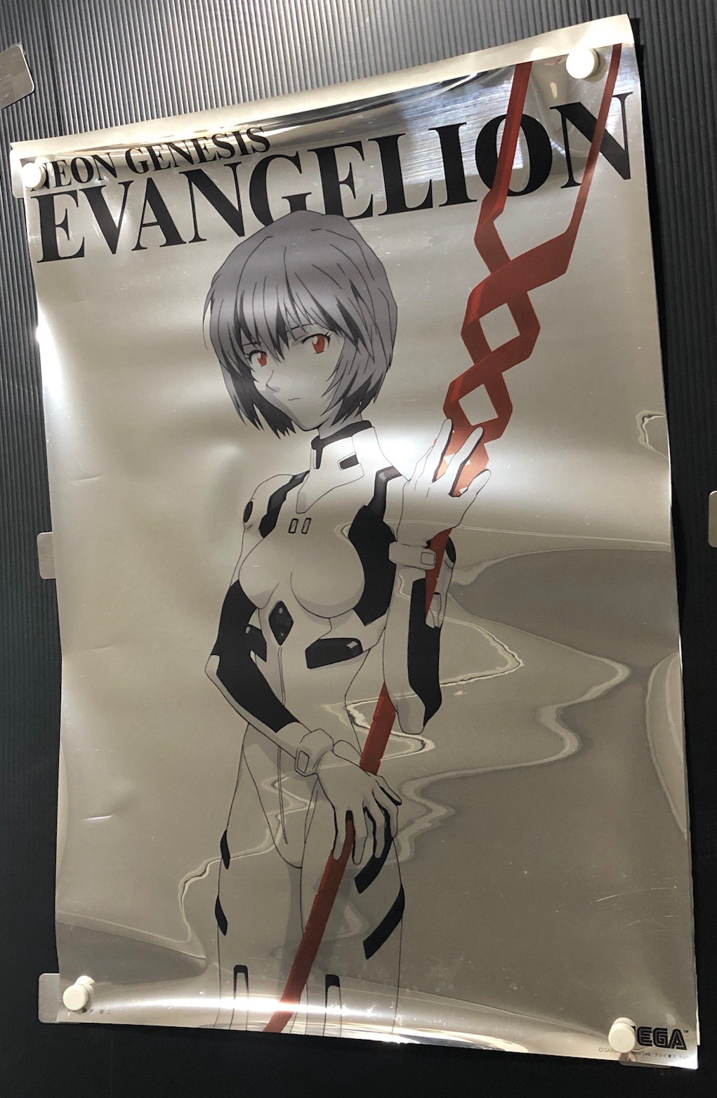 EVANGELION /Rei : 1998 SEGA Arcade Loot Secret Edition Mirror Poster (Roll:NM