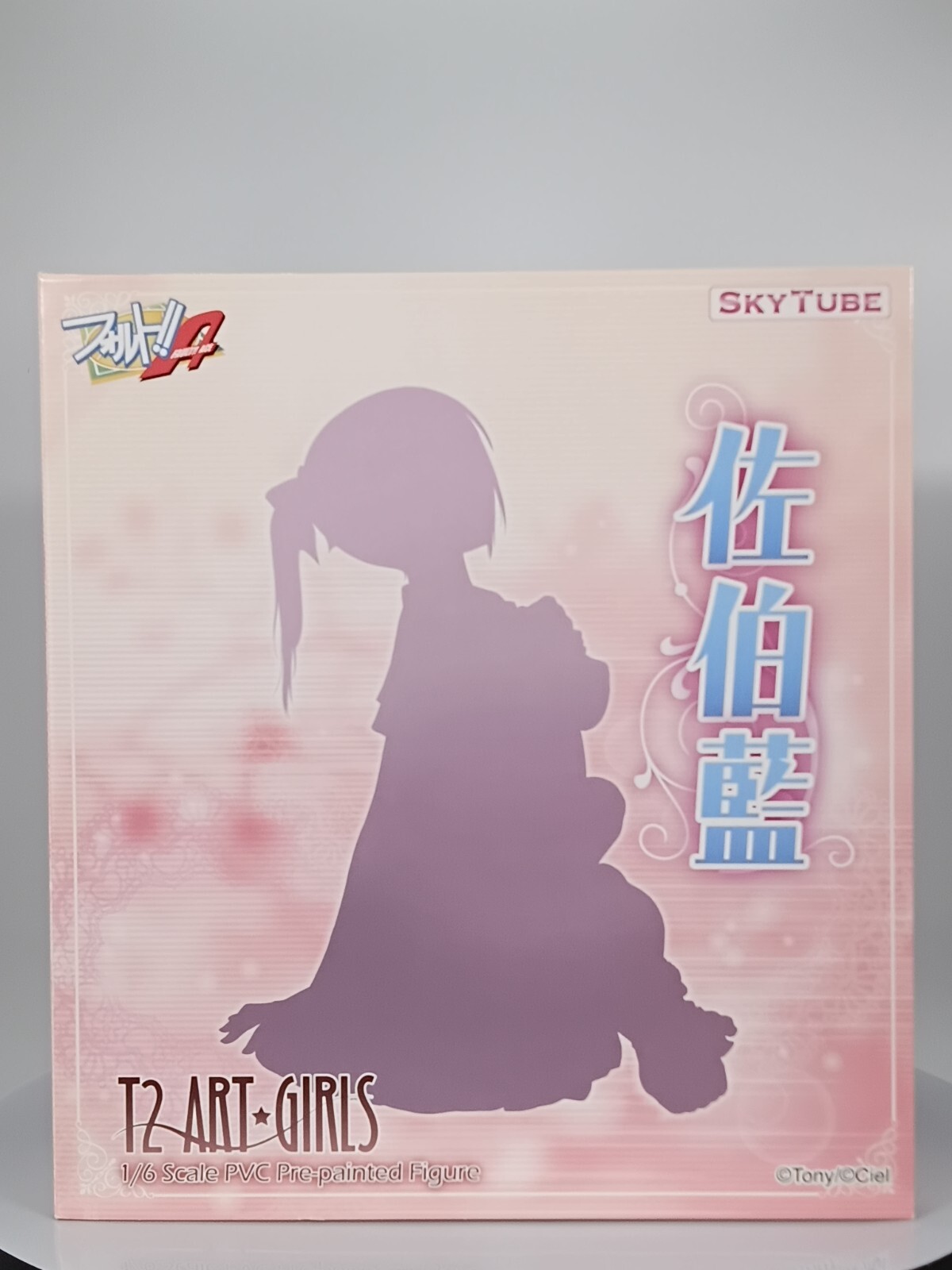 Fault A Ai Saeki 1/6th Scale PVC Painted Fgure SKYTUBE Japan Sales Products