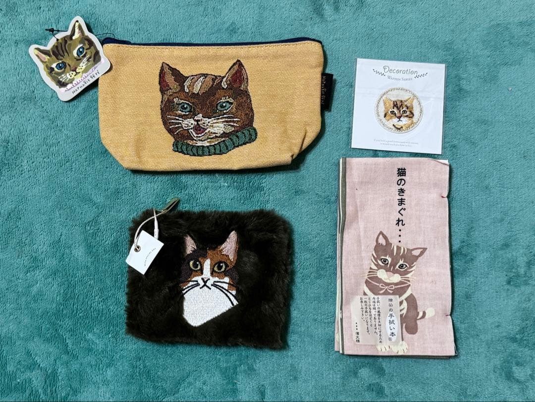 Nathalie Lete Cat Pouch Set w/ Hand Towel & Patch Unused 4pc Japan Brand
