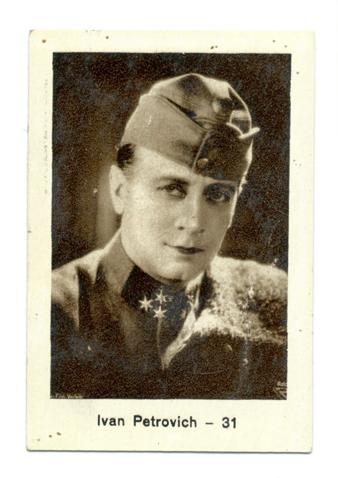 1932 Monopol Die Sammlung der Monopol Film-Bilder Cigarette Cards , You Pick