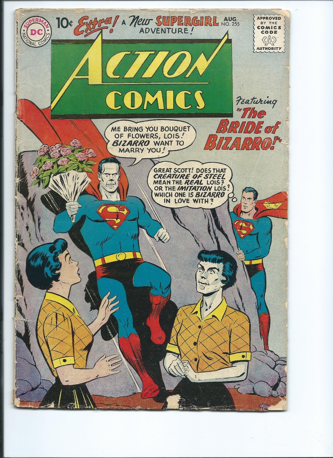 ACTION COMICS 255 - G/VG 3.0 - 4TH SUPERGIRL APPEARANCE - BIZARRO (1959)