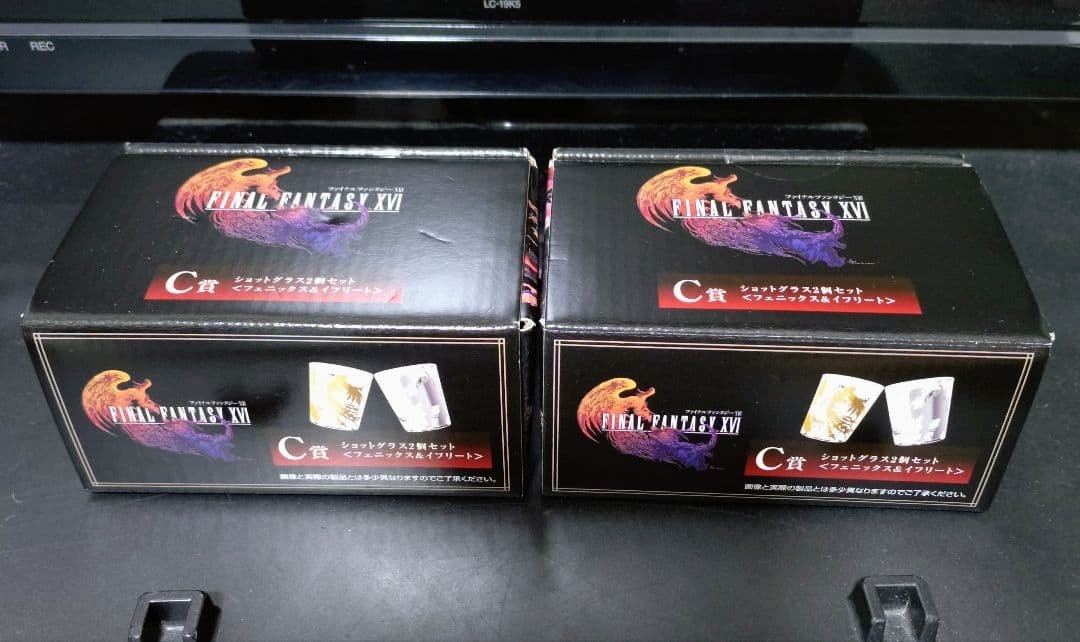 Final Fantasy XVI Ichibankuji Shot Glass 2 Pieces per set x 2 sets Final Fantasy XVI Ichibankuji Shot Glass 2 Pieces per set x 2 sets