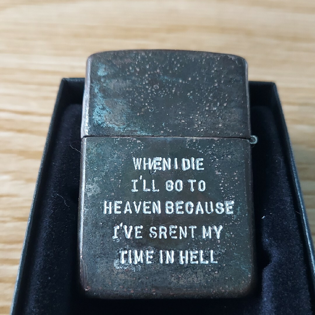 Vintage 1967-1968 ZIPPO Vietnam War Lighter Footprints Hue Engraved Brass RARE