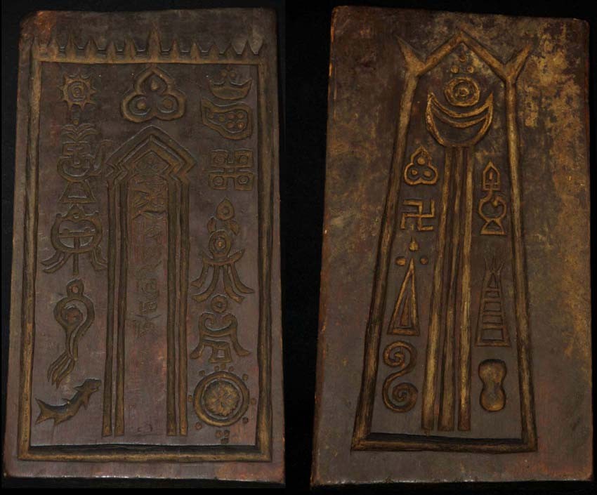 Real Rare Tibet 1700s Old Antique Buddhist Printing Wood Block Eight Treasures
