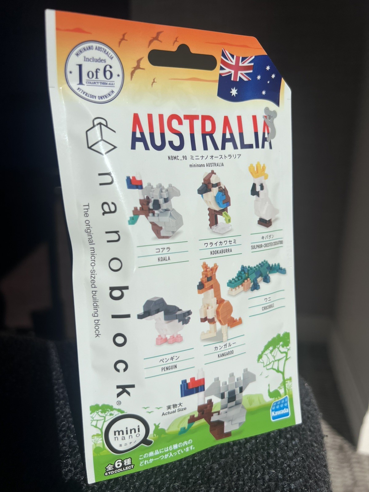 Australia Nanoblock Mininano Blind Bag Kawada Made in Japan NEW includes 1 of 6 Australia Nanoblock Mininano Blind Bag Kawada Made in Japan NEW includes 1 of 6
