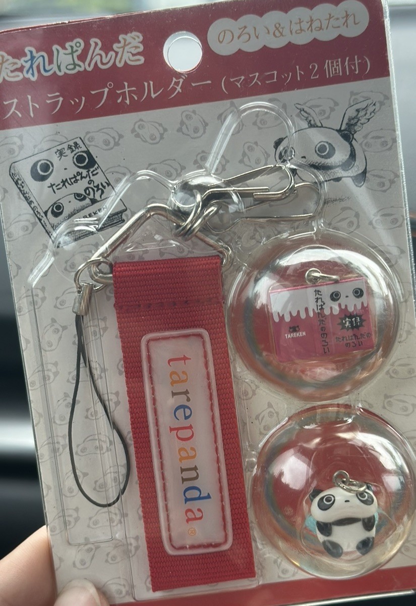 San-X TAREPANDA Tare Panda Japan Limited key ring rare vintage Phone Charm