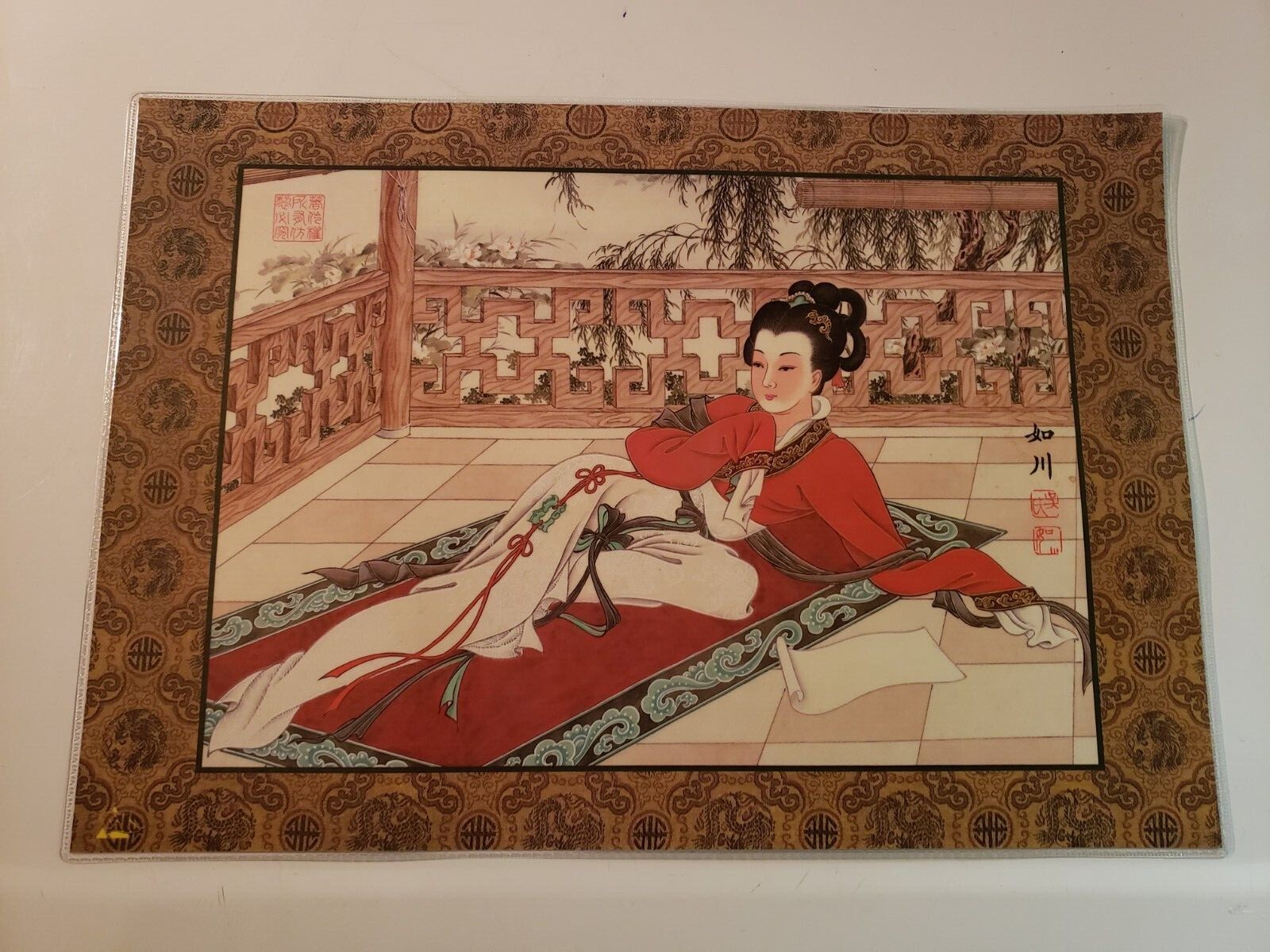 VTG Chinese Handpainted Watercolor Paper On Silk Set of 6 Piece Geisha Scene