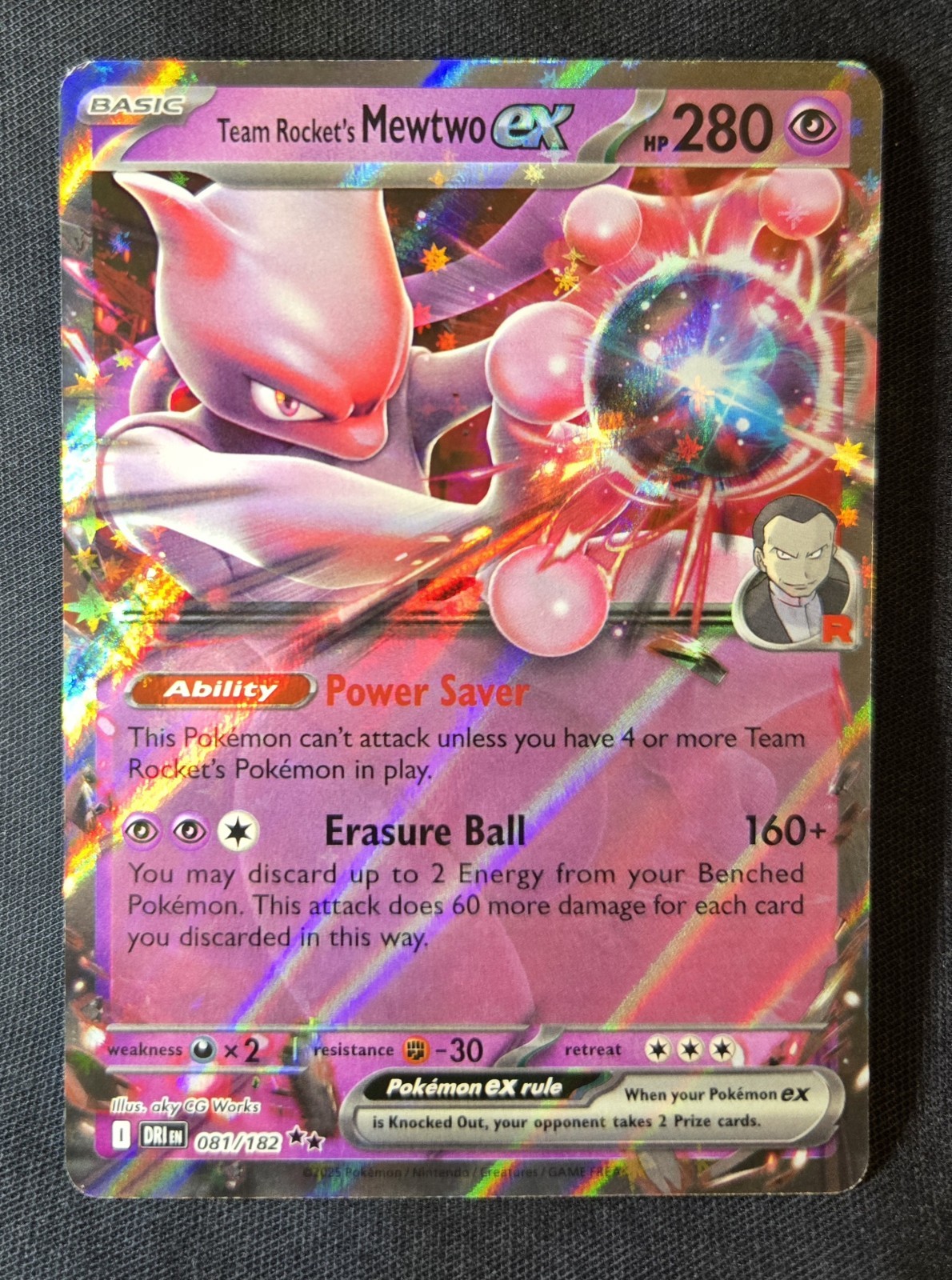 Team Rocket\'s Mewtwo EX Destined Rivals #81/182