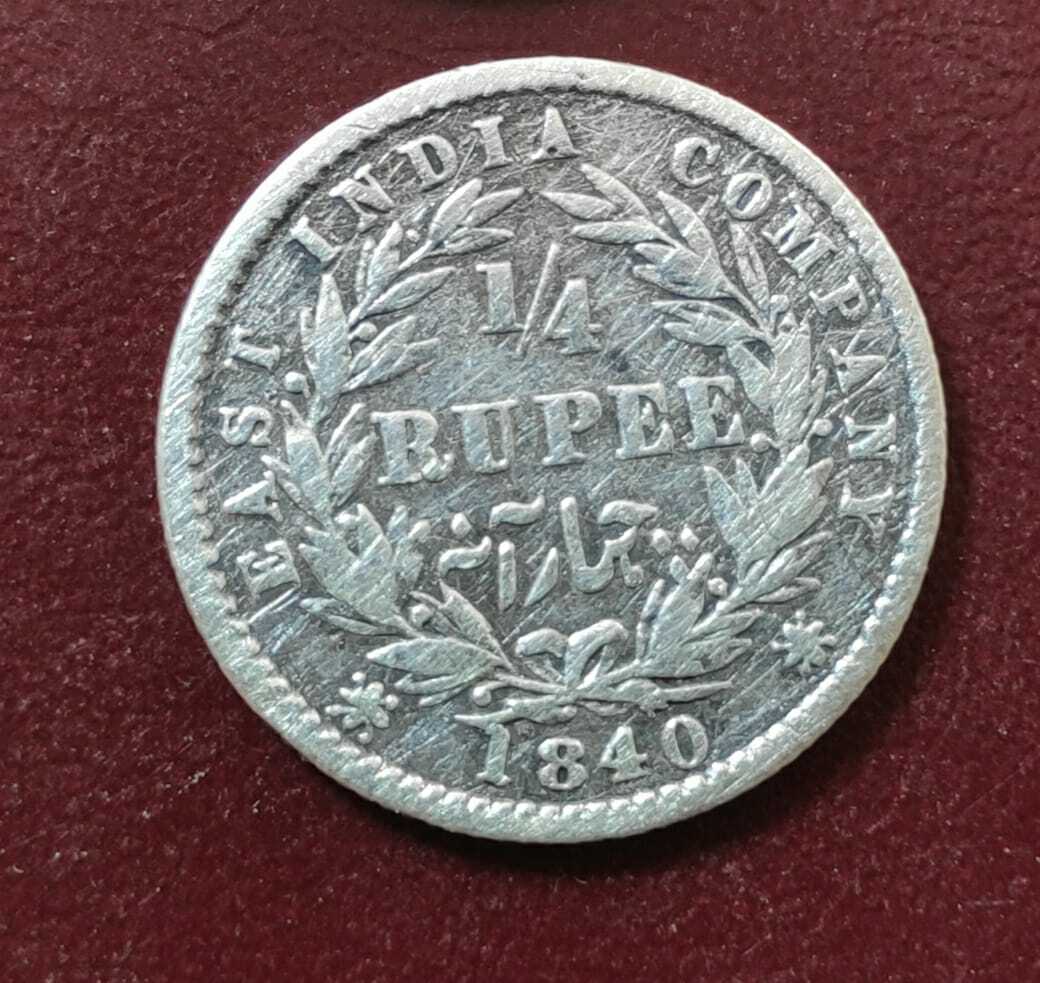 Antique 1840 Queen Victoria East India Company 1/4 Rupee Silver coin