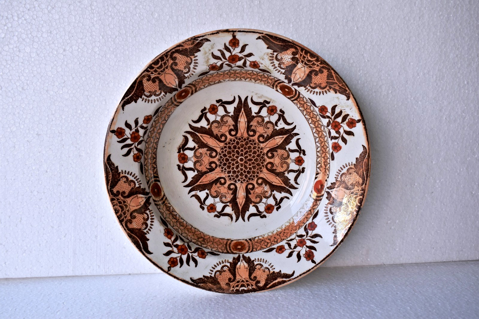 Antique Petrus Regout Maastricht TOKO Transferware Deep Plate 9 Holland Rare\