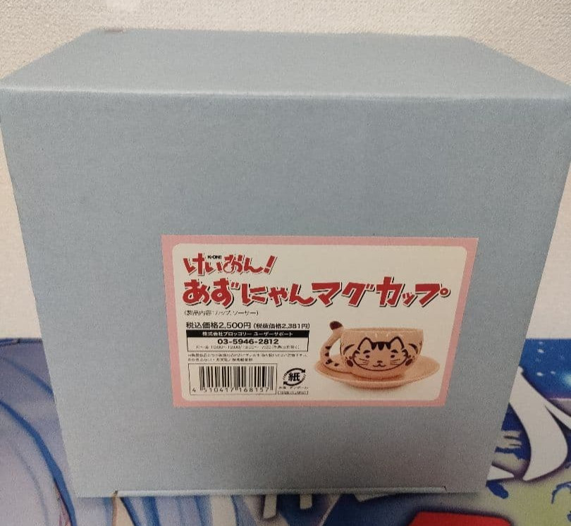 K-ON the Movie Azunyan Mug cup Azusa Nakano cat Japan K-ON the Movie Azunyan Mug cup Azusa Nakano cat Japan
