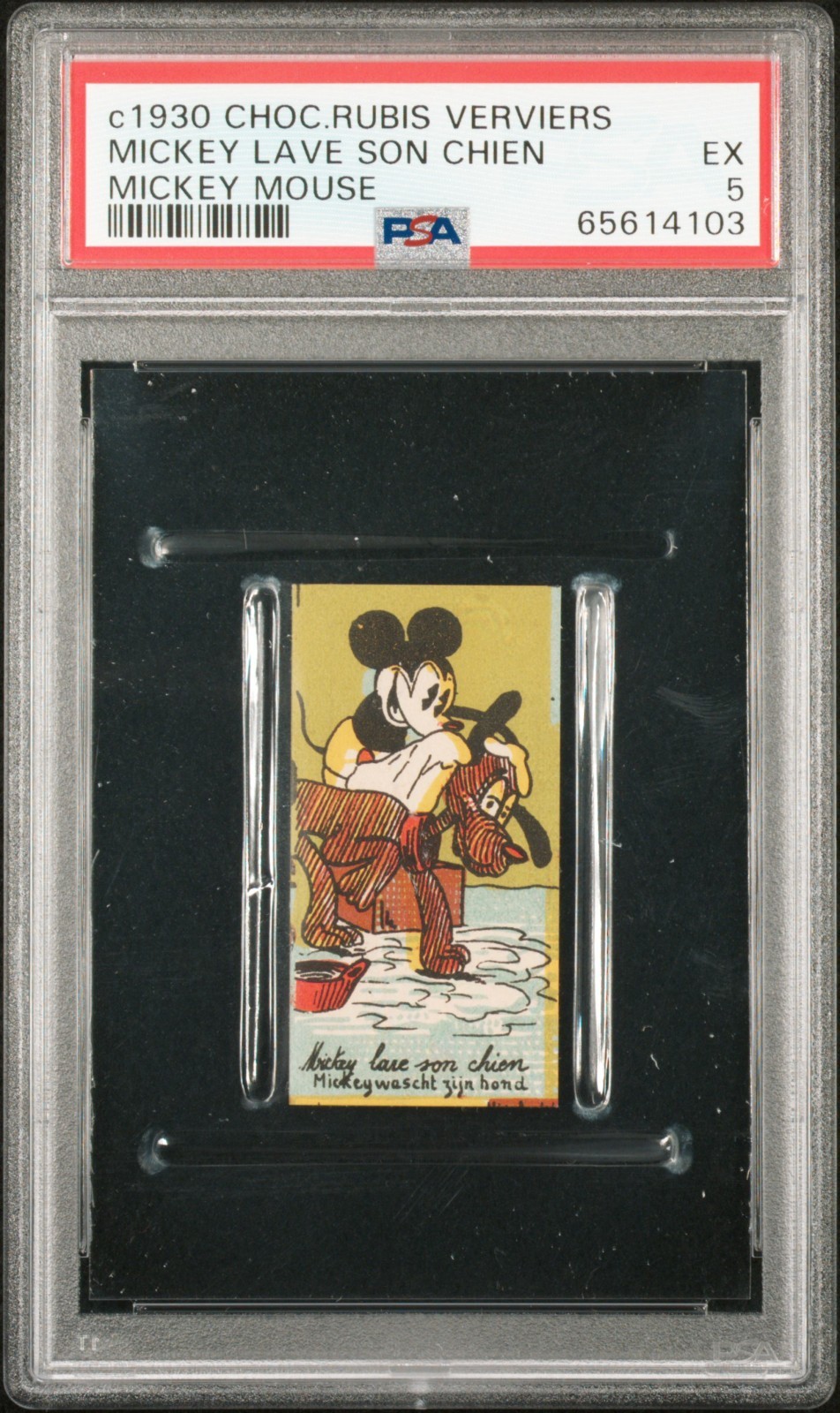 1930 CHOCOLATE RUBIS VERIERS MICKEY MOUSE WASHING PLUTO PSA 5