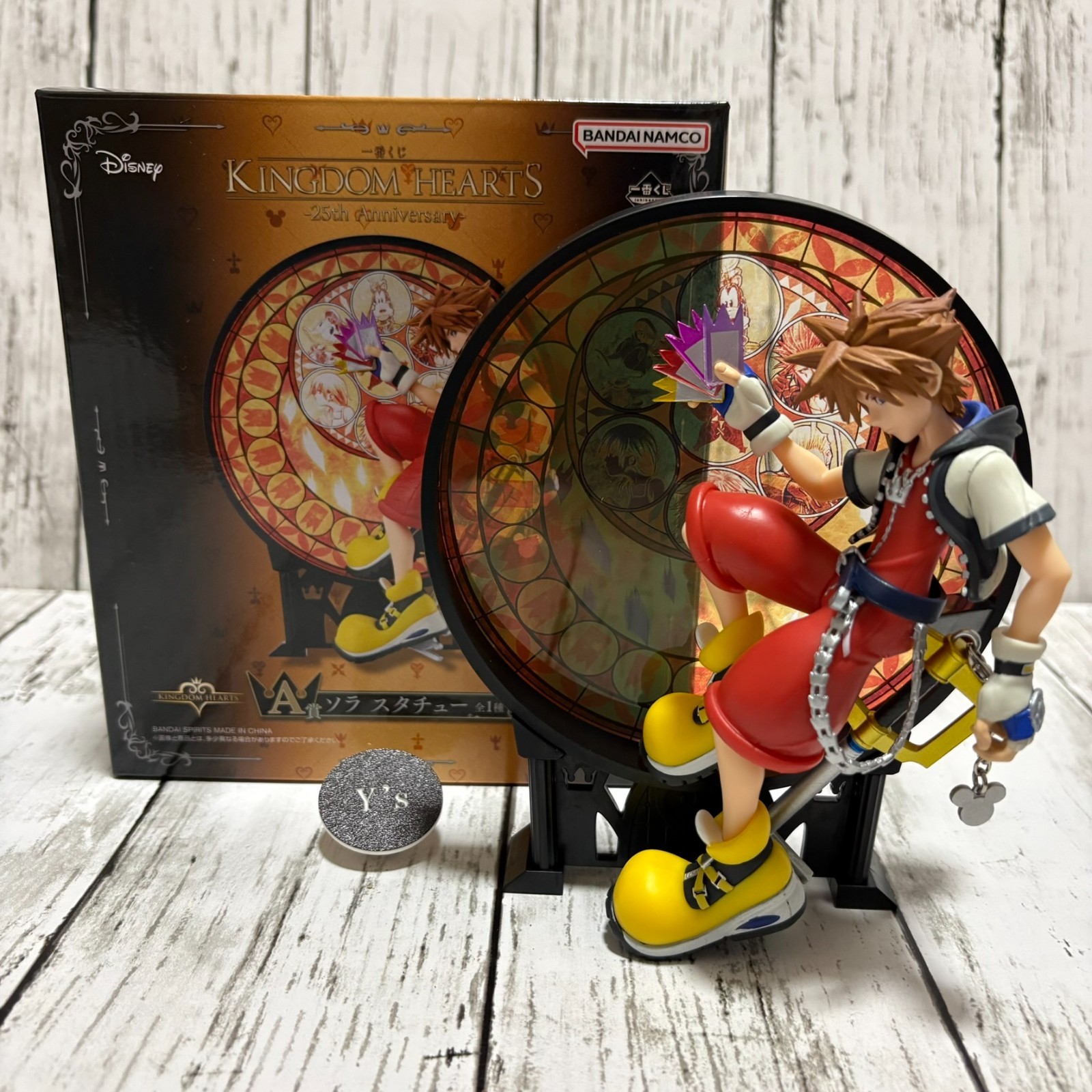 Kingdom Hearts Sora 25th Anniversary A Prize Figure Statue Ichiban Kuji New