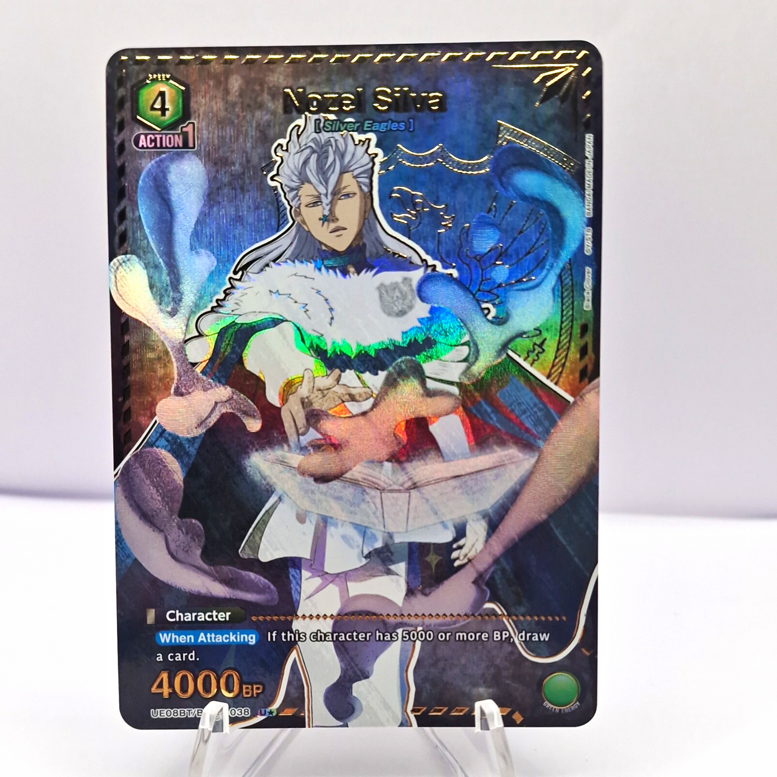Bandai Union Arena Silver Eagles Nozel Silva UE08BT/BC-038 U Foil JPN 4000