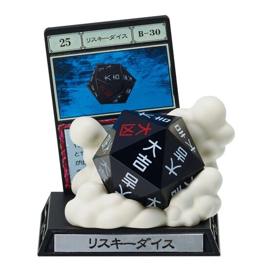 HUNTER × HUNTER: Gashapon Collection G.I. Edition | Bandai Gashapon