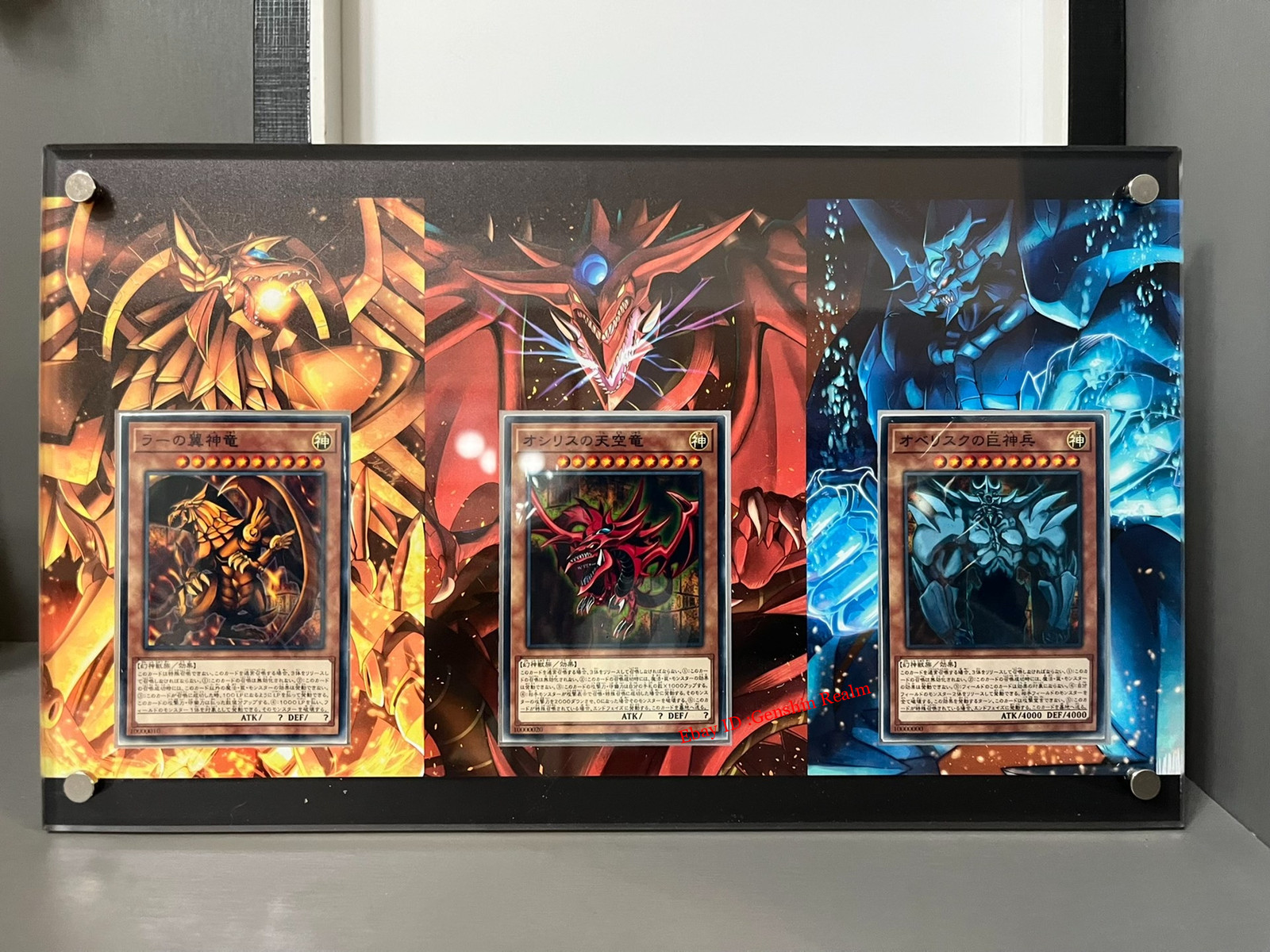 Anime Yu-Gi-Oh Egyptian God Card Protection Frame Display Stand (No Card）