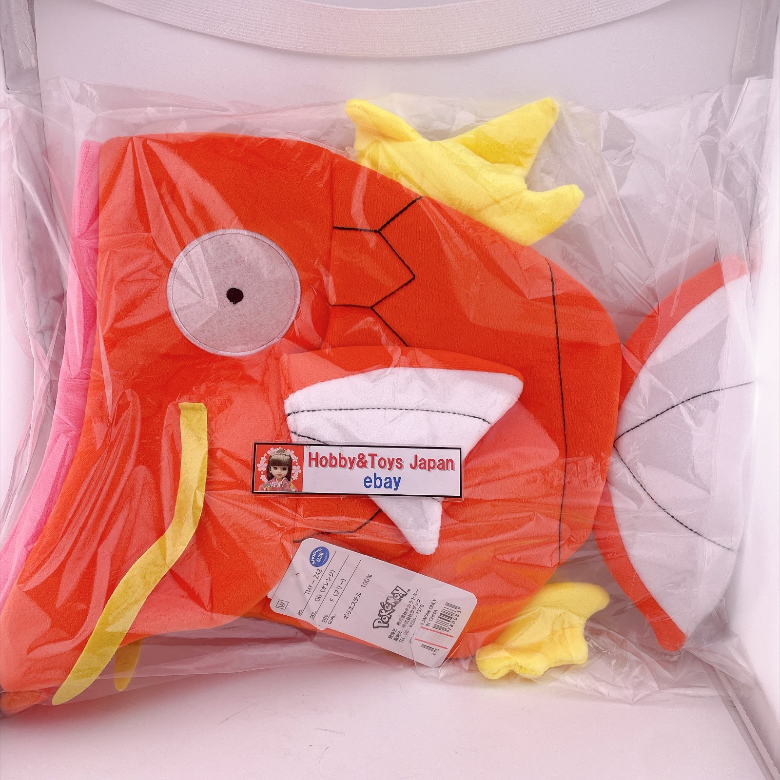 SAZAC Pokemon Magikarp Costume Cap Hat Unisex Christmas Halloween Party JPN Y