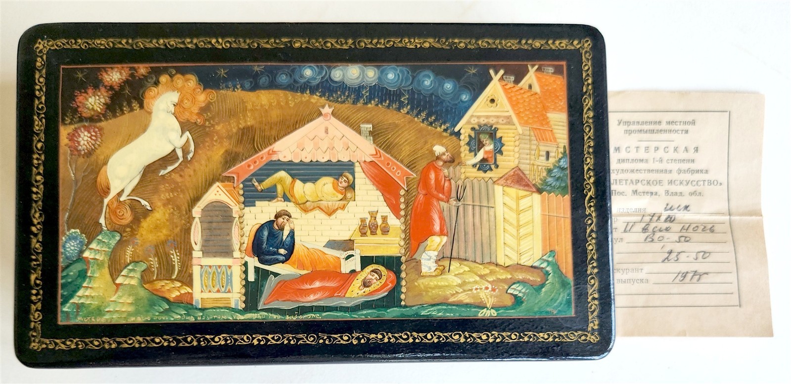 RUSSIAN MSTERA SCHOOL 1975 LACQUER BOX vintage